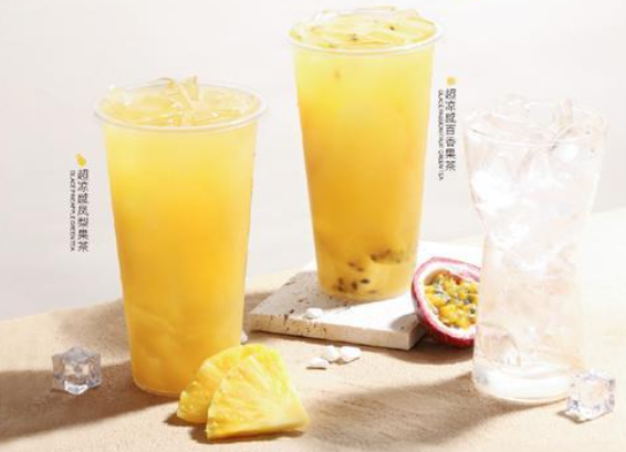 优果奶茶