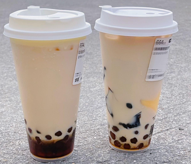 介茶奶茶