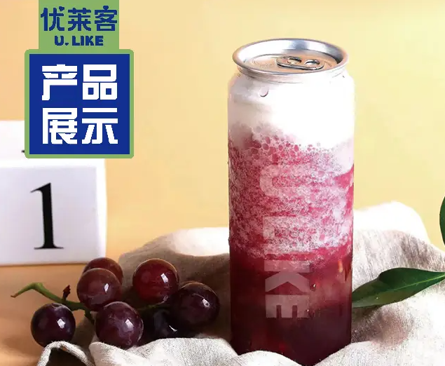 优莱客奶茶