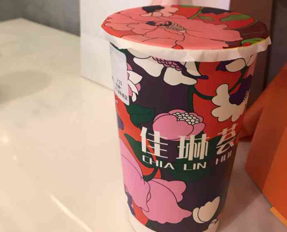 佳琳荟奶茶