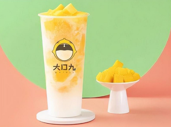大口九奶茶