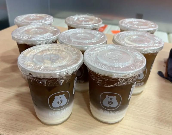冰雪时光奶茶