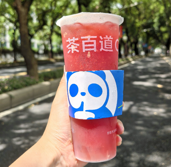 茶百道奶茶