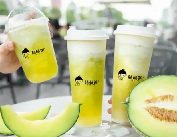 萌萌茶奶茶