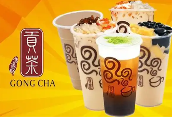漾漾好贡茶