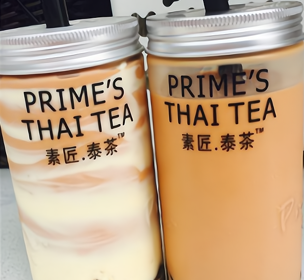 匠心泰茶