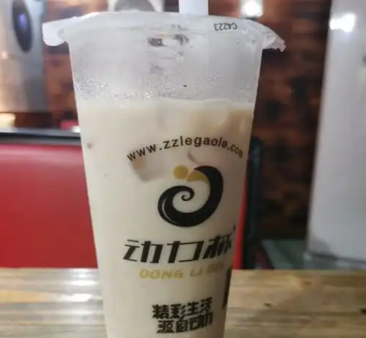 动力杯奶茶
