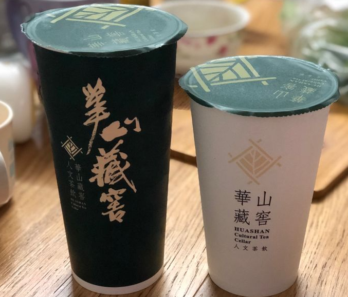 华山藏窖奶茶