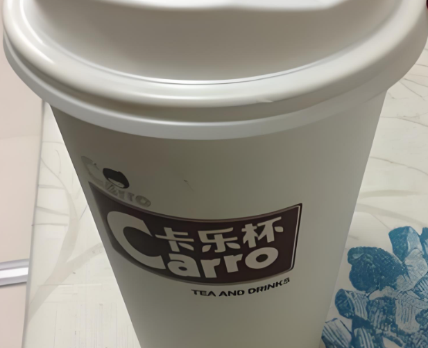 卡乐杯奶茶