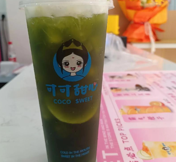 可可甜心奶茶