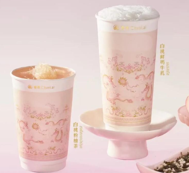 【黑漫桃奶茶加盟】