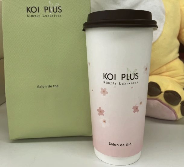 koiplus奶茶