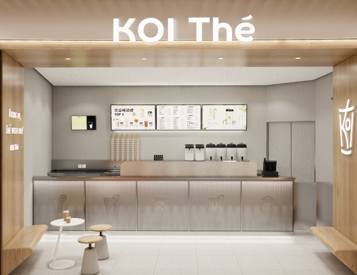 koithe奶茶