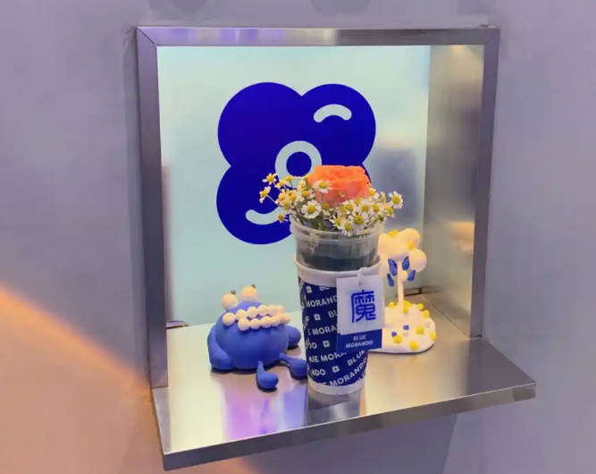 魔蓝朵奶茶