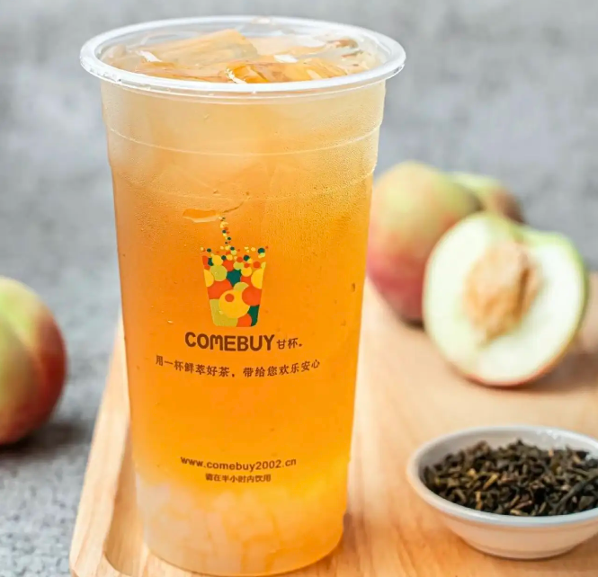 comebuy甘杯奶茶