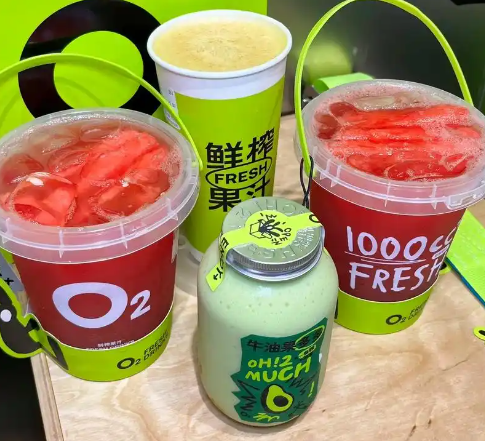 O2小氧