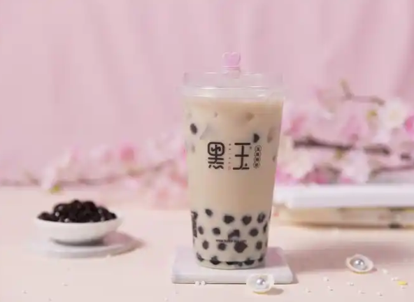 黑玉奶茶