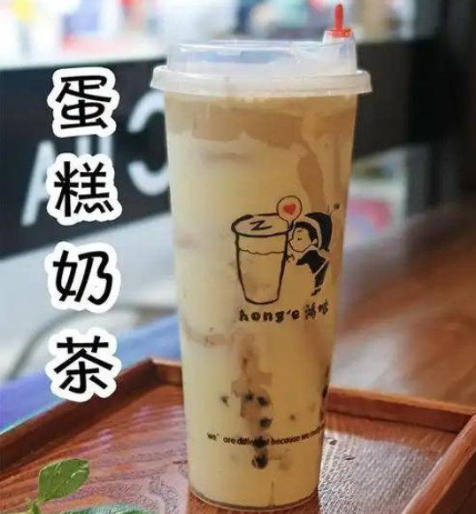 鸿味奶茶