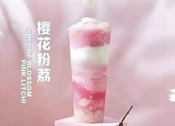 gogo都可奶茶