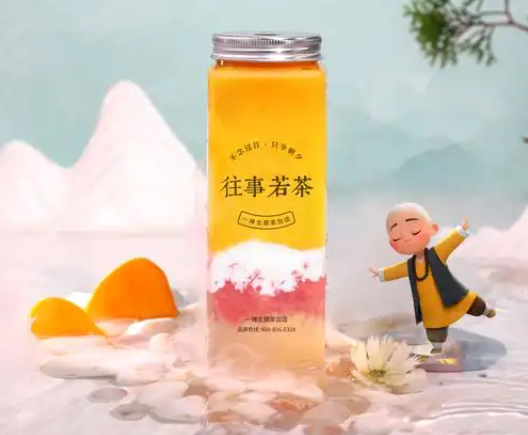 一禅小和尚往事若茶