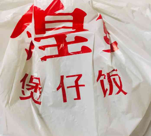 仔皇煲外卖店加盟费多少？仔皇煲外卖店的开店流程有哪些