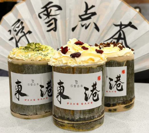 东港奶茶