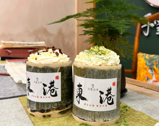 东港奶茶