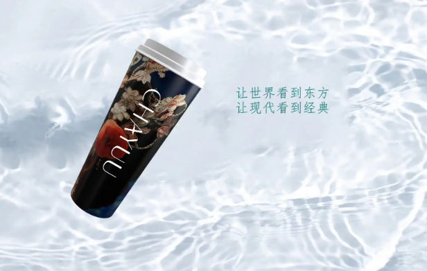 东方京韵