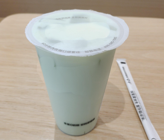书亦奶茶