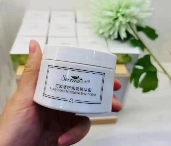 小芈护肤品