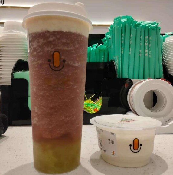 徐小包奶茶