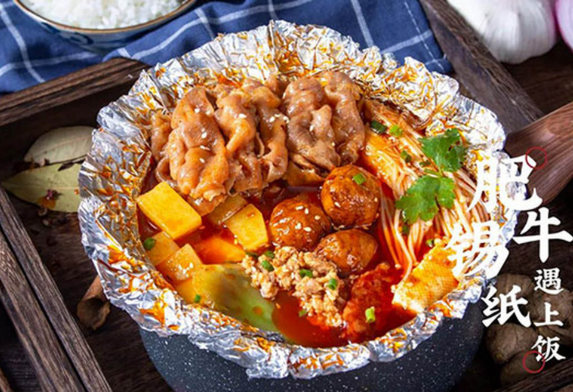 锡纸遇上饭