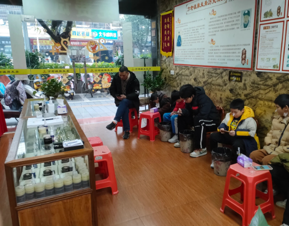 御奇鼻炎馆