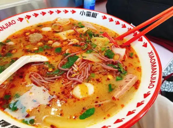 小蛮椒麻辣烫