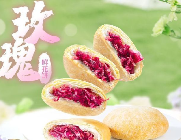 潘祥记糕点