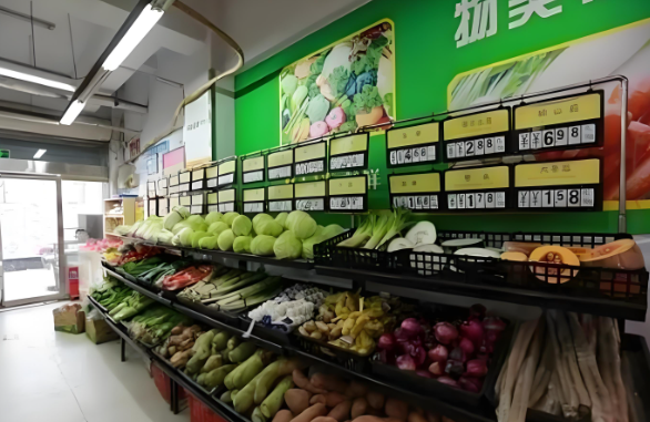 老白家生鲜便利店