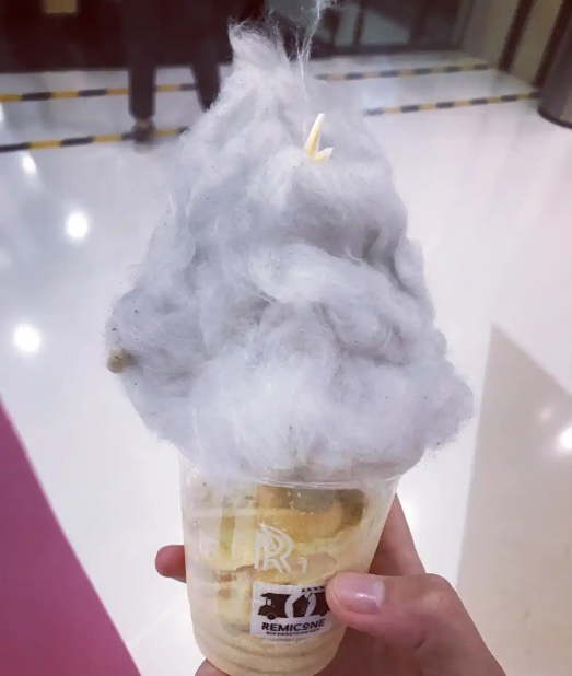 乌云冰淇淋