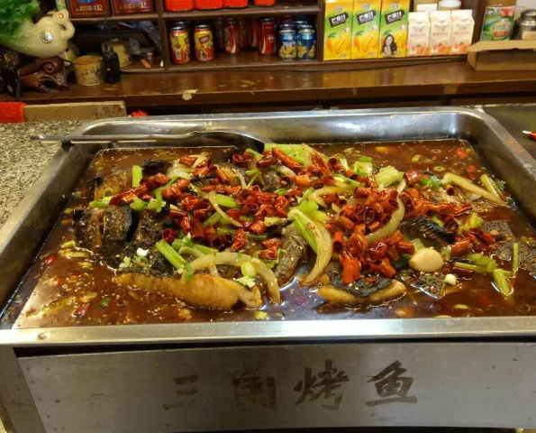 三国烤鱼