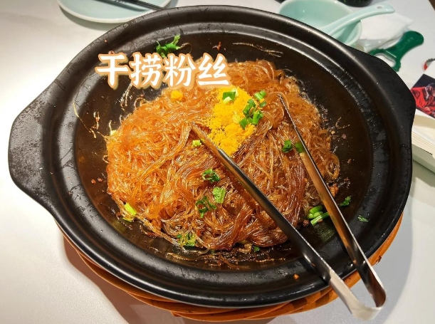 胡胖子湘菜馆