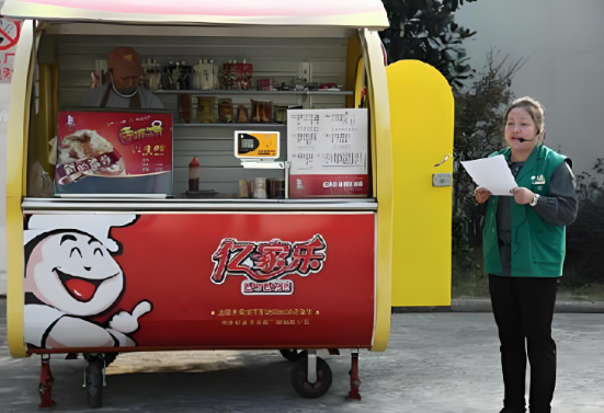亿家乐早餐车