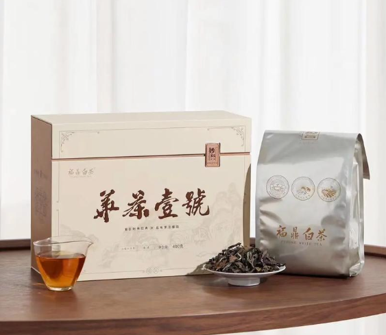 佰茶世家