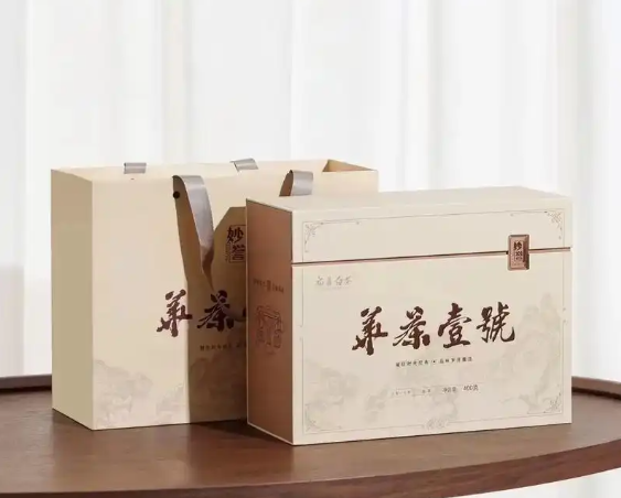 佰茶世家