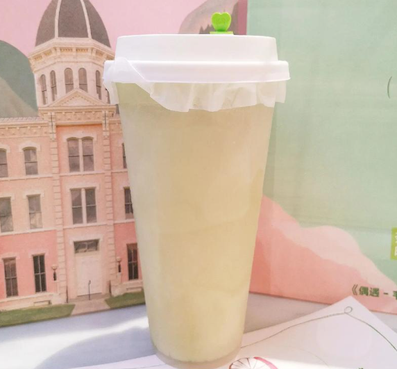 冰庄茶缘奶茶