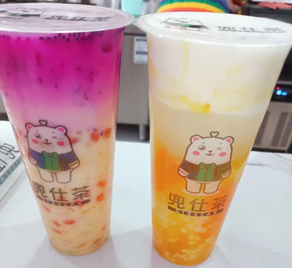 兜仕茶