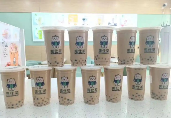 兜仕茶