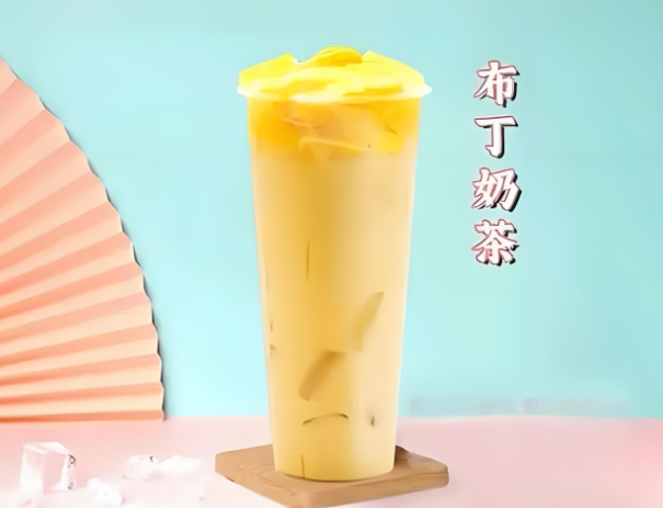 冰语奶茶