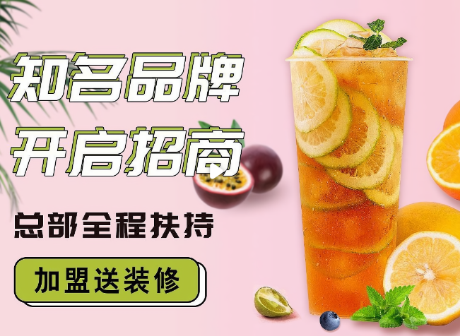 冰雪皇后