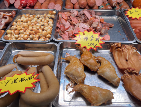 二五子熟食店