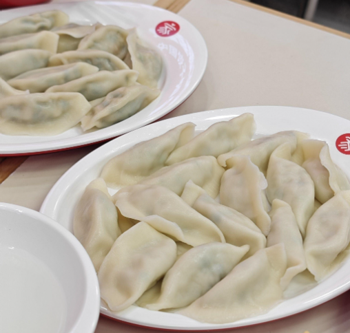 清和传家饺子