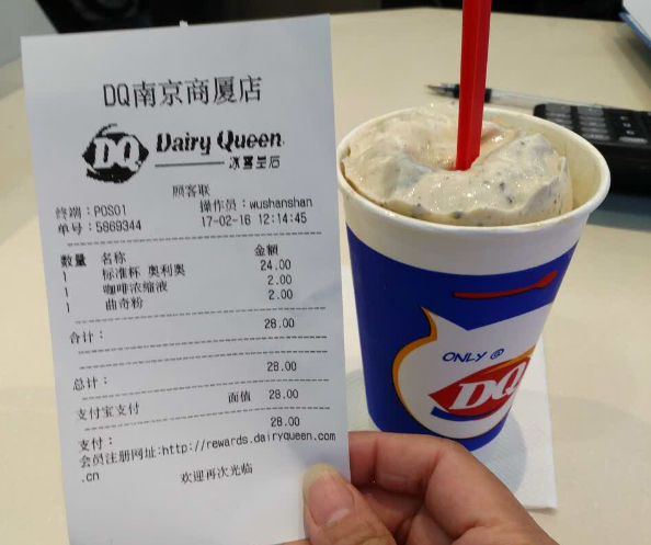 冰雪皇后